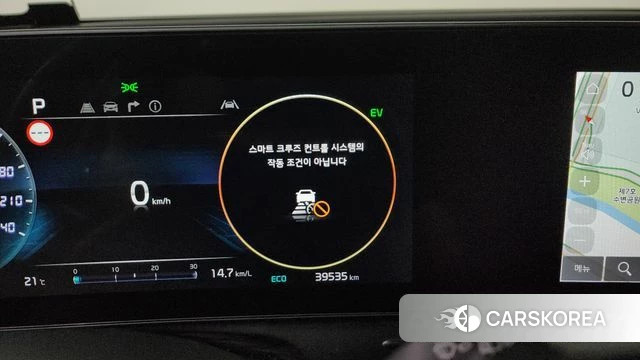 Kia Sportage 5th Generation Hybrid id 4223086 из Кореи 20