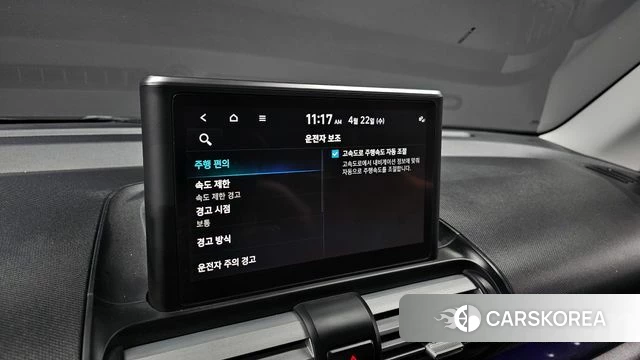 Hyundai Casper id 4187150 из Кореи 20