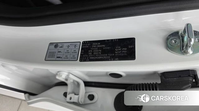 Kia The New K5 3rd generation id 4623259 из Кореи 20