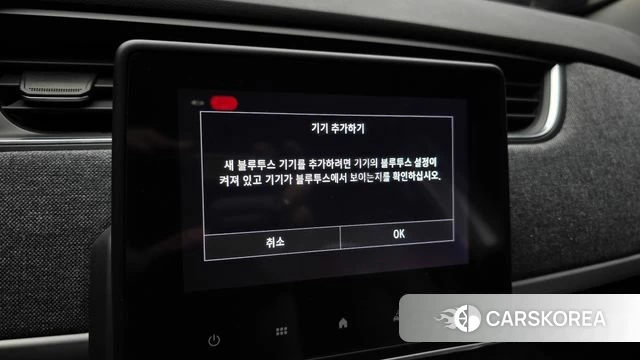Renault Korea (Samsung) Joe id 4293918 из Кореи 20