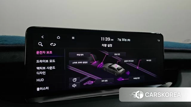 Kia Stinger Meister id 4646469 из Кореи 20