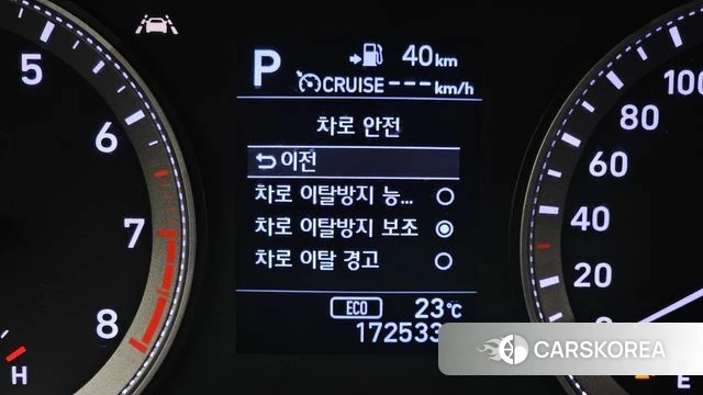 Hyundai Grandeur IG id 4924035 из Кореи 20
