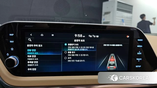 Hyundai Sonata (DN8) id 4775642 из Кореи 20