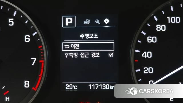 Hyundai Avante AD id 4596371 из Кореи 20