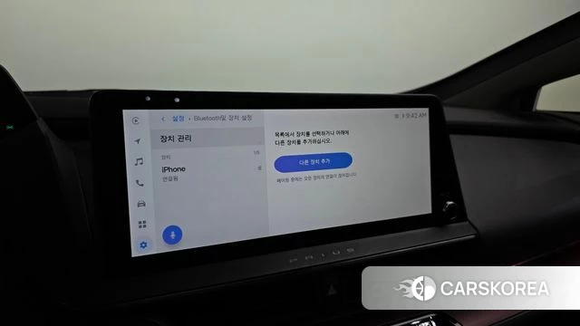 Toyota Prius 5th Generation id 4528152 из Кореи 20