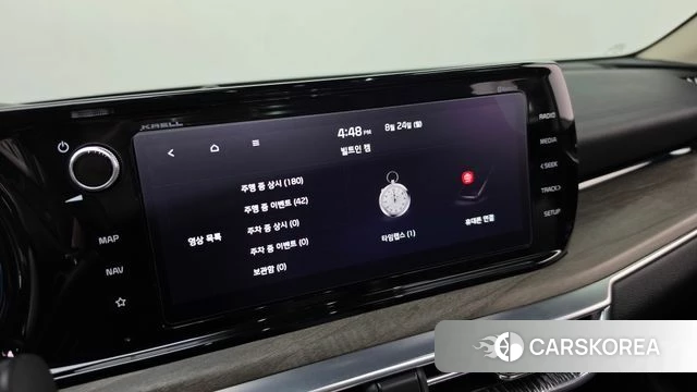 Kia K5 3rd generation id 4726879 из Кореи 20