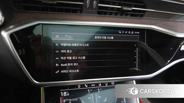 Audi A7 (4K) id 4202389 из Кореи 20