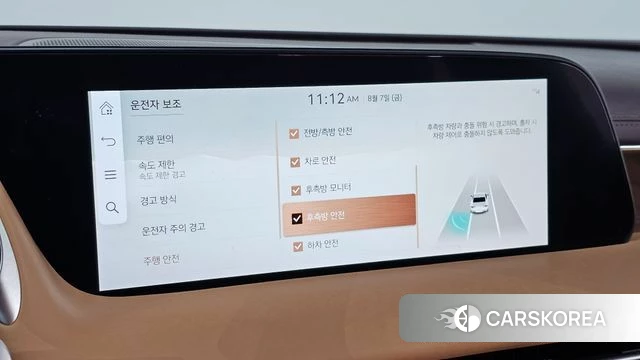 Genesis G90 (RS4) id 4675493 из Кореи 20