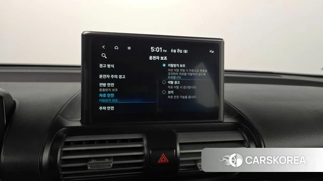 Hyundai Casper id 4423384 из Кореи 20