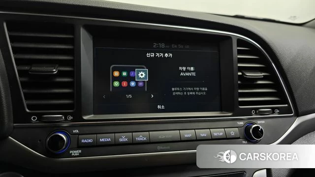 Hyundai Avante AD id 4417470 из Кореи 20