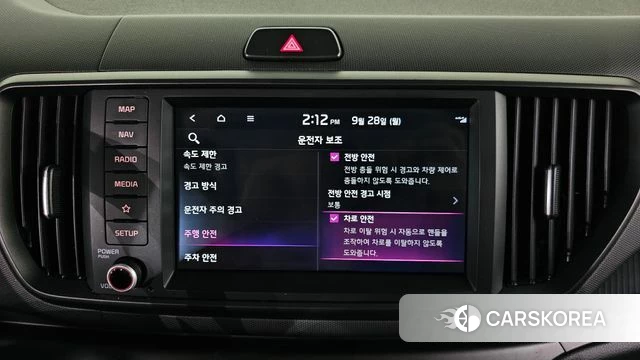 Kia The New Kia Ray EV id 4916672 из Кореи 20