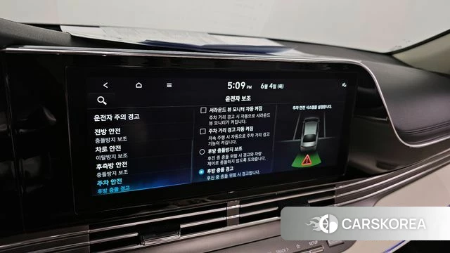Hyundai The New Grandeur IG id 4409300 из Кореи 20