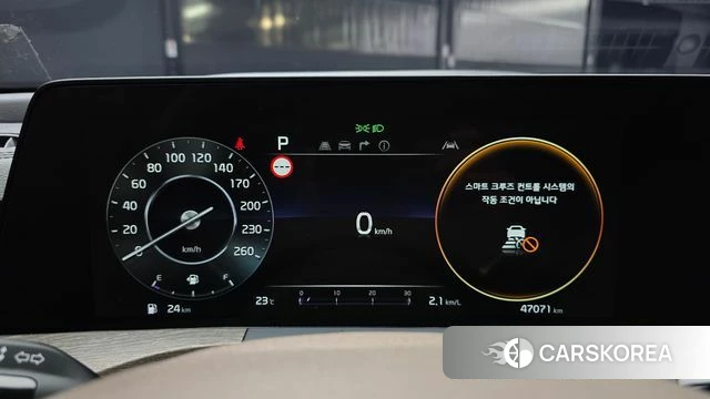 Kia K8 id 4849106 из Кореи 20