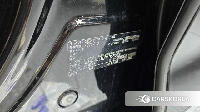 Hyundai Grandeur Hybrid (GN7) id 4354474 из Кореи 20