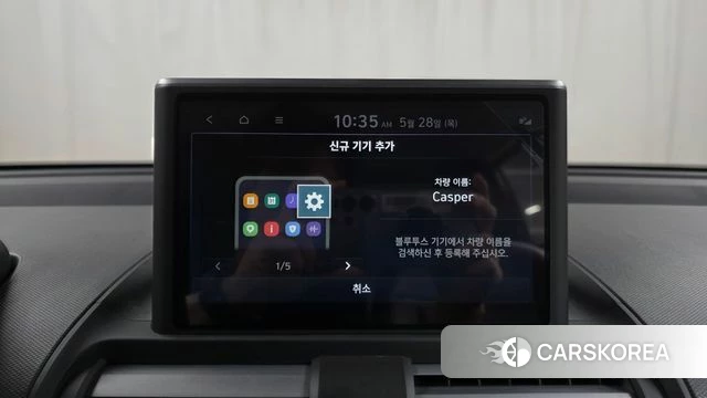 Hyundai Casper id 4382905 из Кореи 20