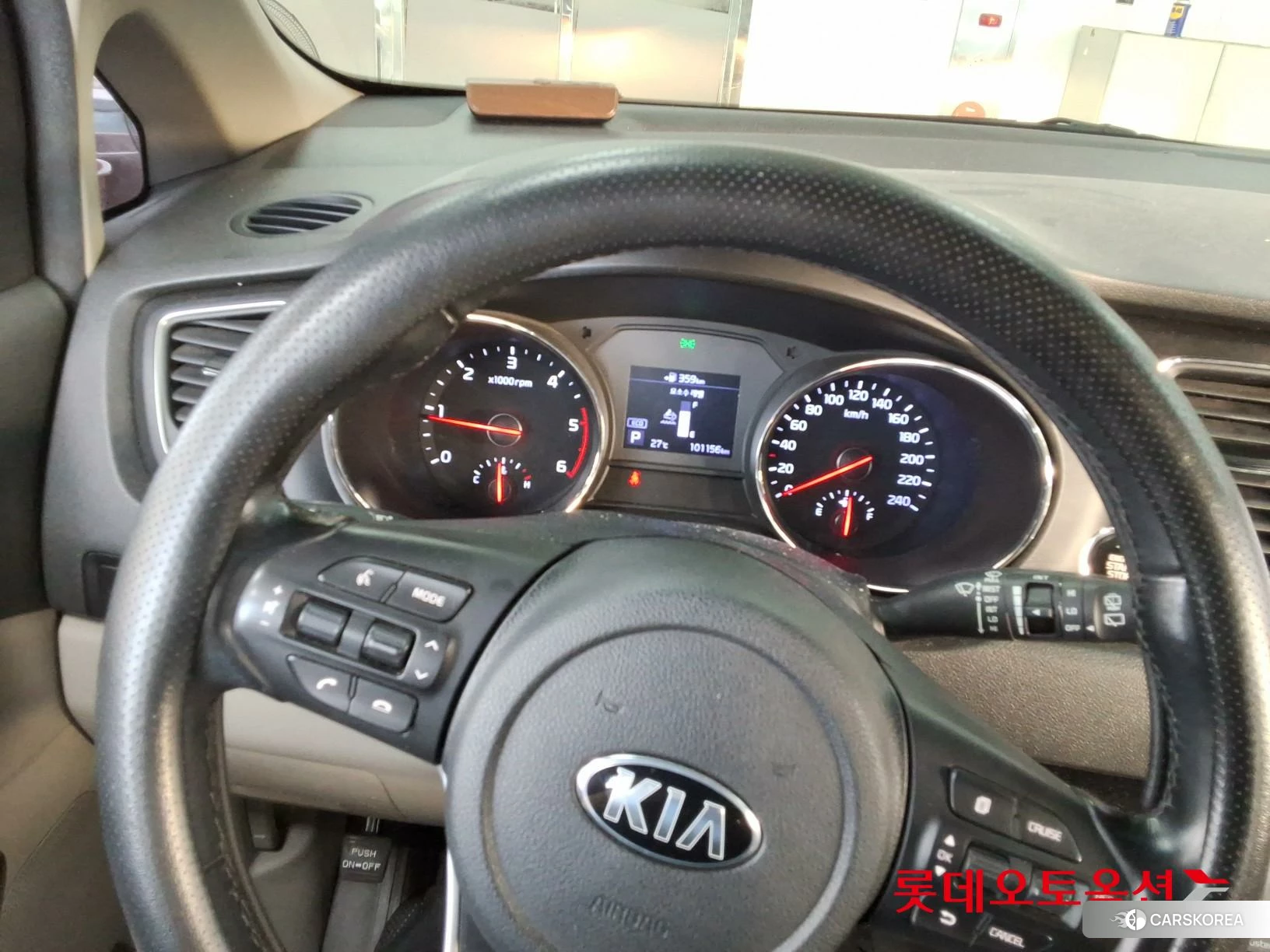 Kia Carnival id 4909248 из Кореи 20