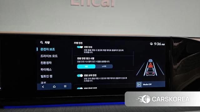 Hyundai Grandeur Hybrid (GN7) id 4590663 из Кореи 20