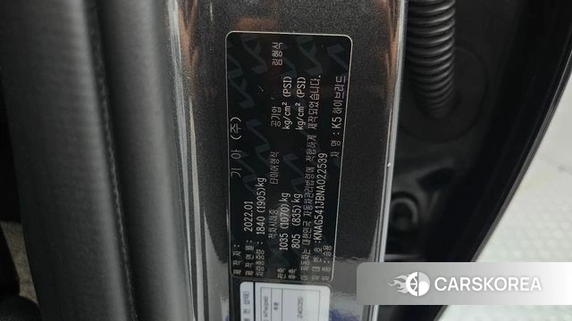 Kia K5 Hybrid 3rd Generation id 4550257 из Кореи 20