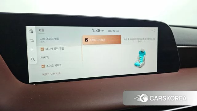 Genesis G90 (RS4) id 4389072 из Кореи 20