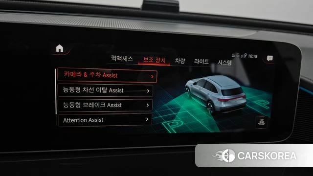 Mercedes-Benz EQC N293 id 4187691 из Кореи 20