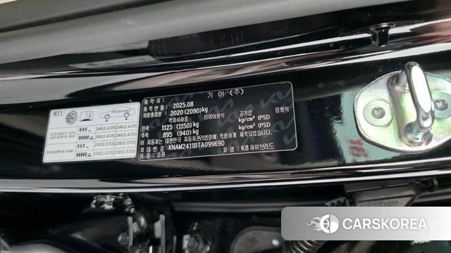 Kia The New K8 Hybrid id 4432315 из Кореи 20