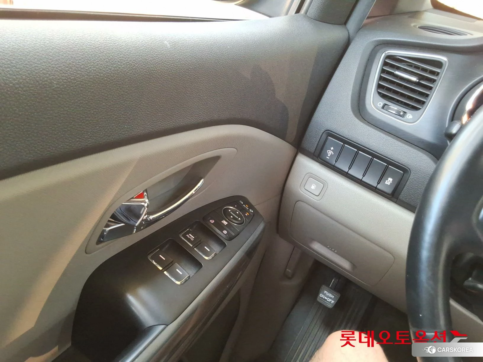 Kia Carnival id 4674183 из Кореи 20
