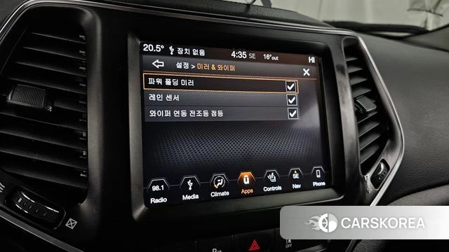 Jeep Cherokee (KL) id 4232835 из Кореи 20