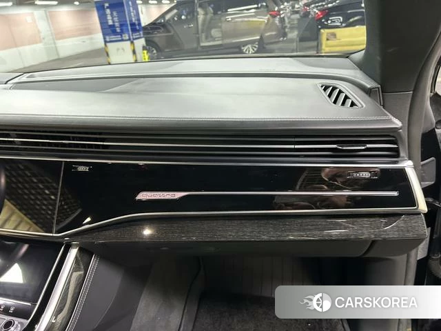 Audi Q8 id 4259175 из Китая 20