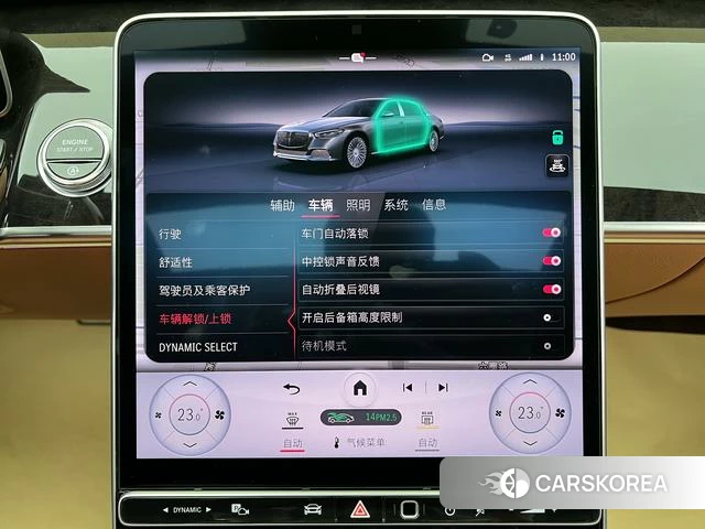 Mercedes-Benz Maybach S-class id 4353056 из Китая 20
