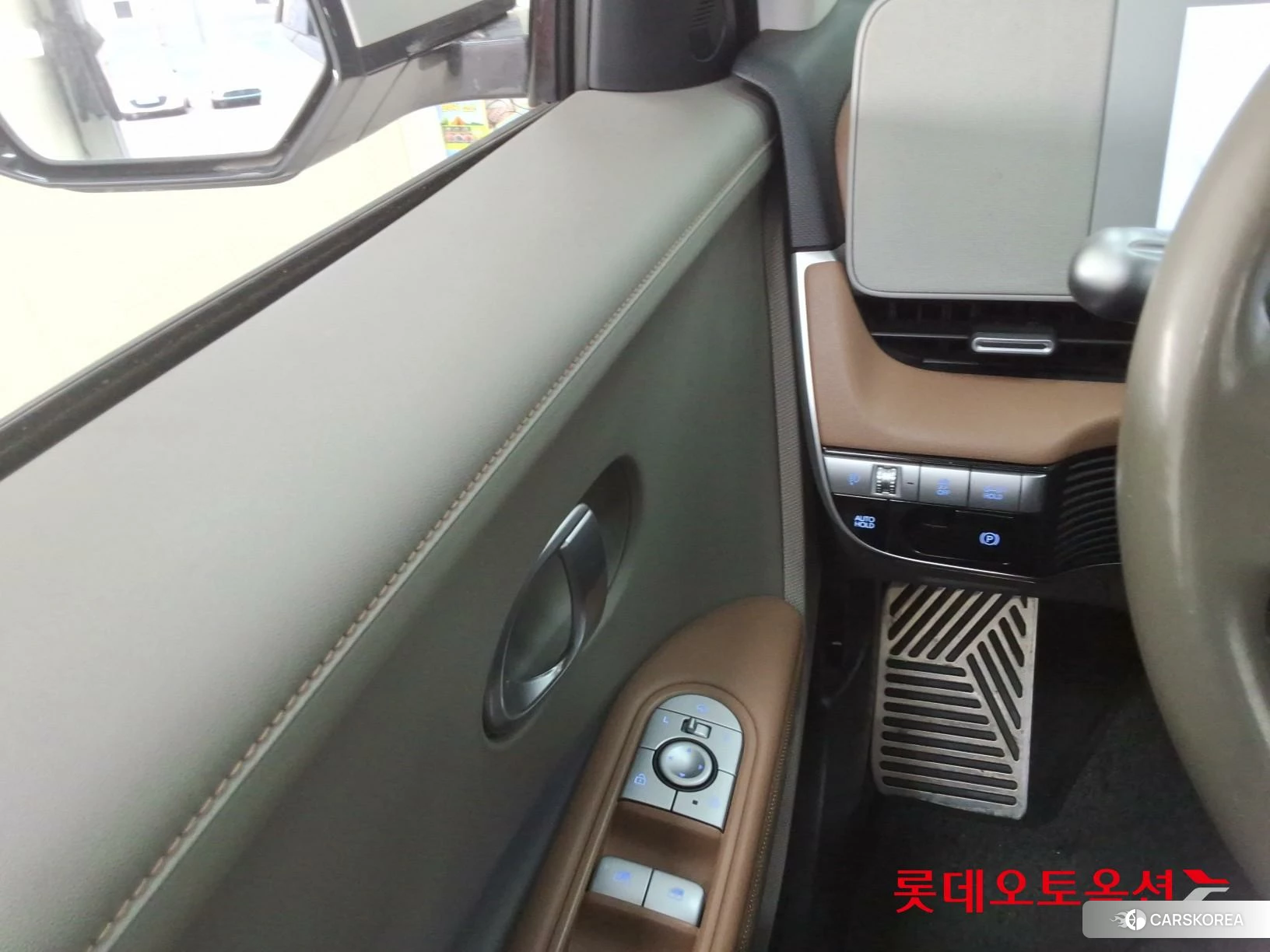 Hyundai IONIQ 5 id 3875840 из Кореи 20