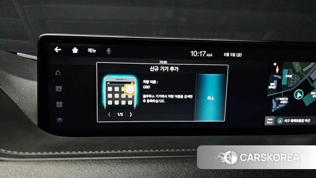 Genesis G80 (RG3) id 4415487 из Кореи 20