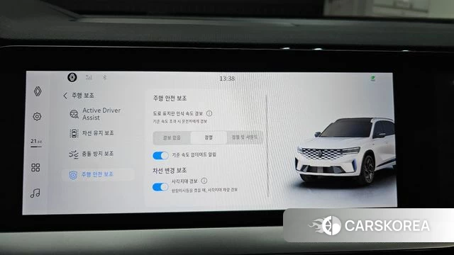 Renault Korea (Samsung) Grand Coleos id 4649821 из Кореи 20