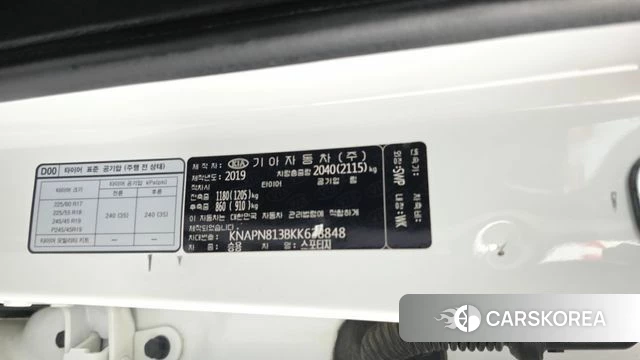 Kia Sportage The Bold id 4551786 из Кореи 20