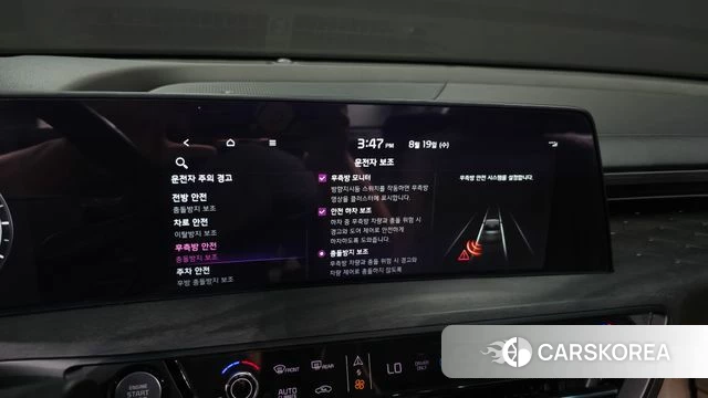 Kia K8 Hybrid id 4712111 из Кореи 20