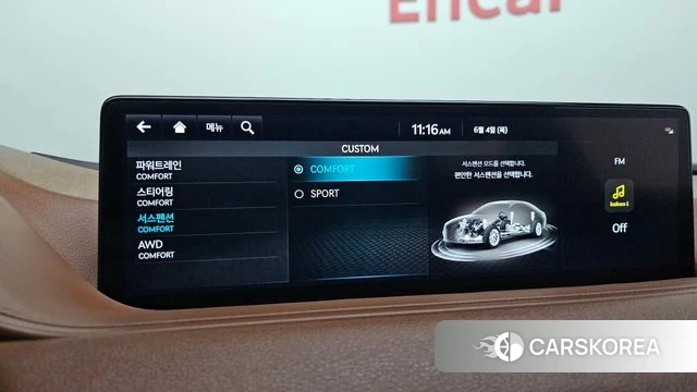 Genesis G80 (RG3) id 4409393 из Кореи 20