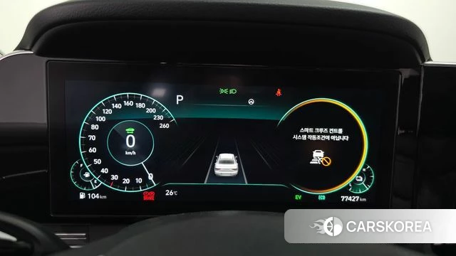 Hyundai The New Grandeur IG Hybrid id 4518658 из Кореи 20