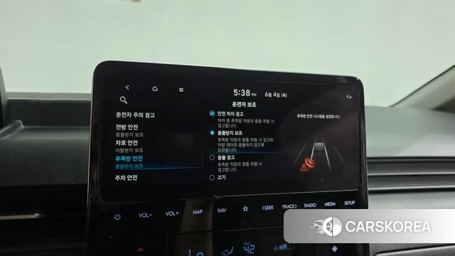 Hyundai Staria id 4409681 из Кореи 20