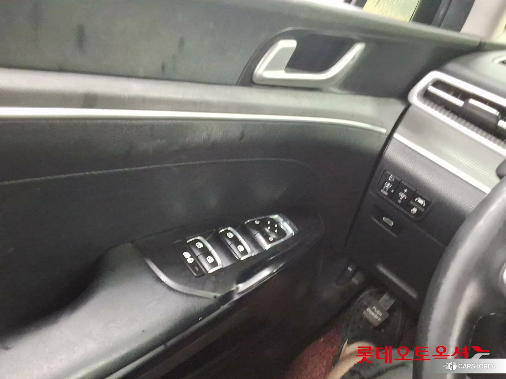 Kia K5 id 4352368 из Кореи 20