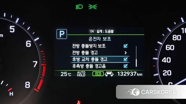 Genesis G80 id 4325785 из Кореи 20