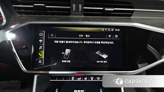 Audi A7 (4K) id 4562372 из Кореи 20