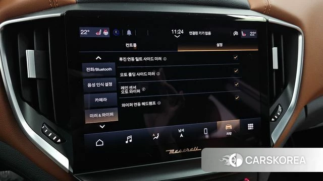 Maserati Ghibli id 4422937 из Кореи 20