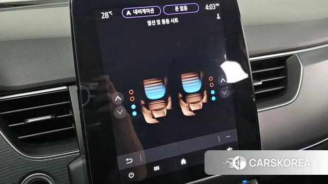Renault Korea (Samsung) XM3 id 4388833 из Кореи 20