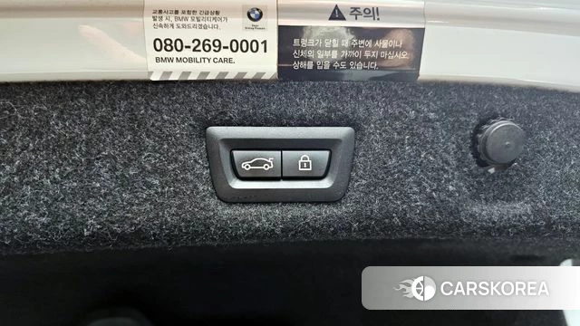BMW 5 Series (G30) id 4284439 из Кореи 20