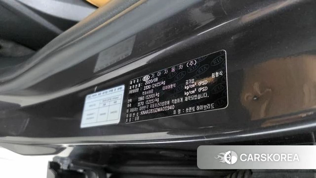 Kia Sorento 4th Generation id 4410339 из Кореи 20