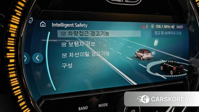 Mini Cooper S Convertible id 4527939 из Кореи 20