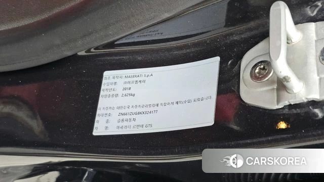 Maserati Levante id 4551636 из Кореи 20