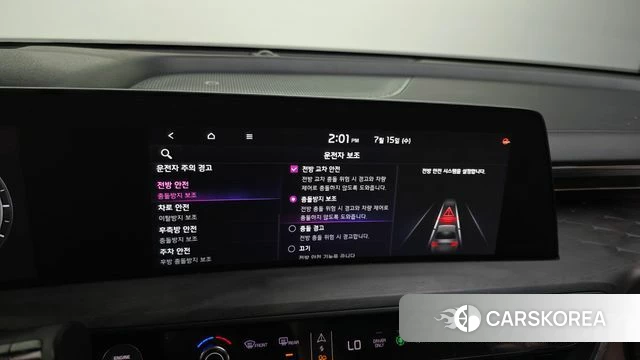 Kia K8 Hybrid id 4593732 из Кореи 20