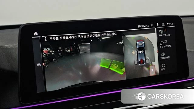 BMW 6 Series GT (G32) id 4185833 из Кореи 20