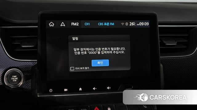 Renault Korea (Samsung) XM3 id 4470515 из Кореи 20
