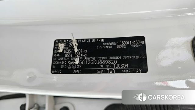 Hyundai All New Tucson id 4356843 из Кореи 20